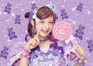 SNSで大人気「しなこ」がイオンレイクタウンに登場！『しなこのほん』発売記念イベントを7月26日に開催