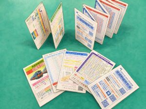 つくばエクスプレス「ポケット時刻表」の配布終了へ　在庫限り、今後は公式サイト・アプリで