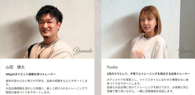 三郷中央駅近くに完全個室ジム「HEXIA」がオープン 子連れ・手ぶら利用にも対応