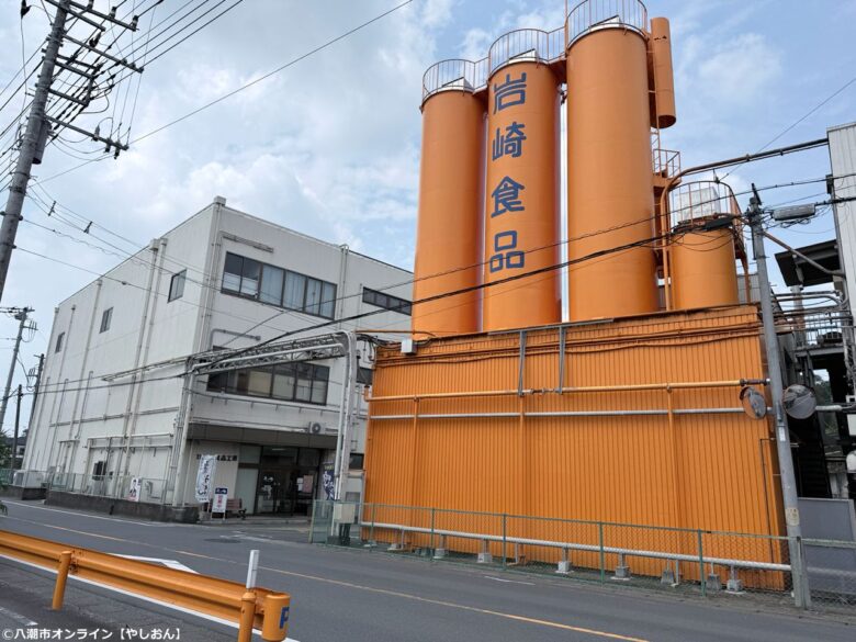 やしお枝豆感謝祭で出会った「肉汁うどん味ポテトチップス」。販売店を訪ねて蓮田市「翁の郷」へ行ってきました!