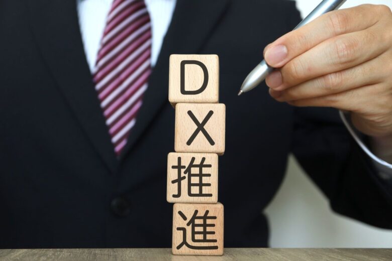 埼玉県が無料の「DX推進講座」を開講　生成AIや業務効率化をオンラインで学べる全36講座