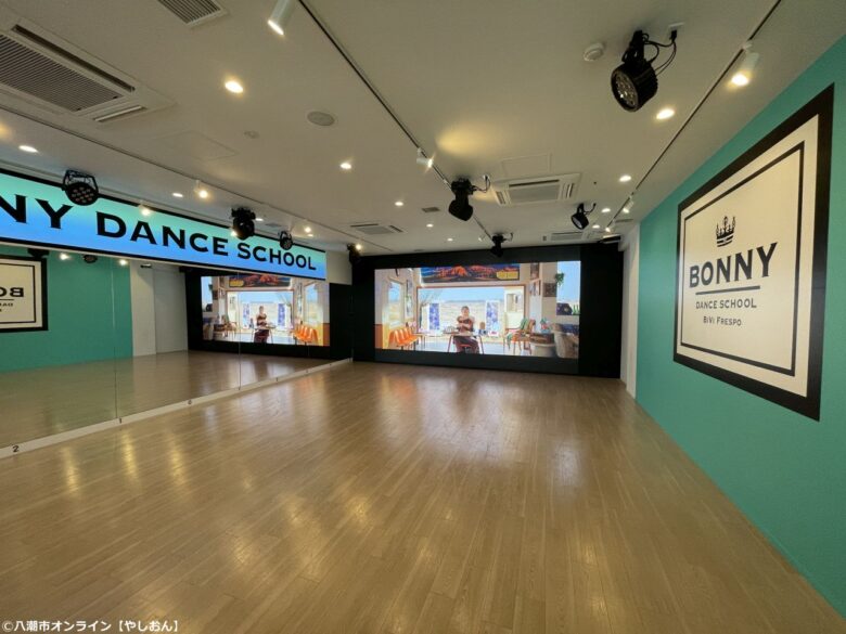 BONNY DANCE SCHOOL