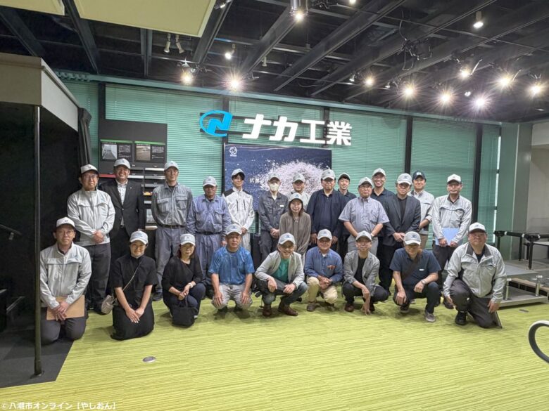 ナカ工業株式会社