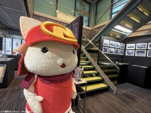 【レポート】八潮が誇る