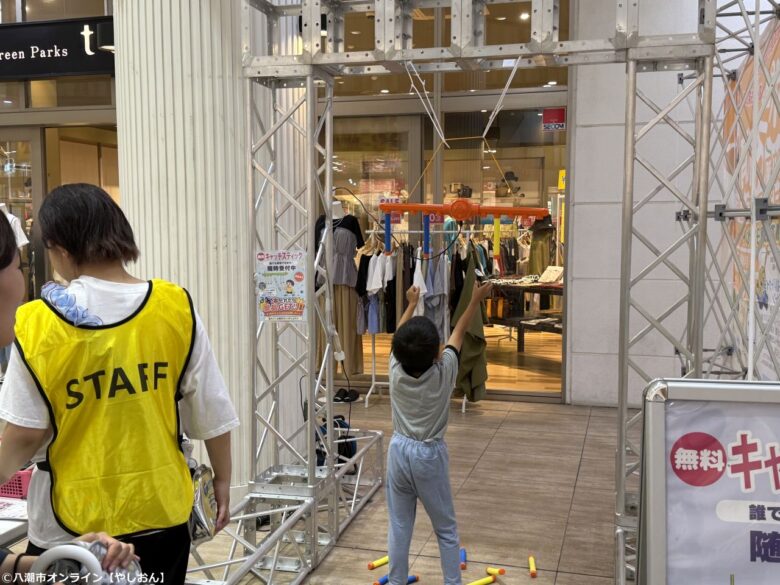 【レポート】フレスポ八潮がスポーツ体験の場に!「フレスポdeスポ育」で子どもたちが運動に挑戦