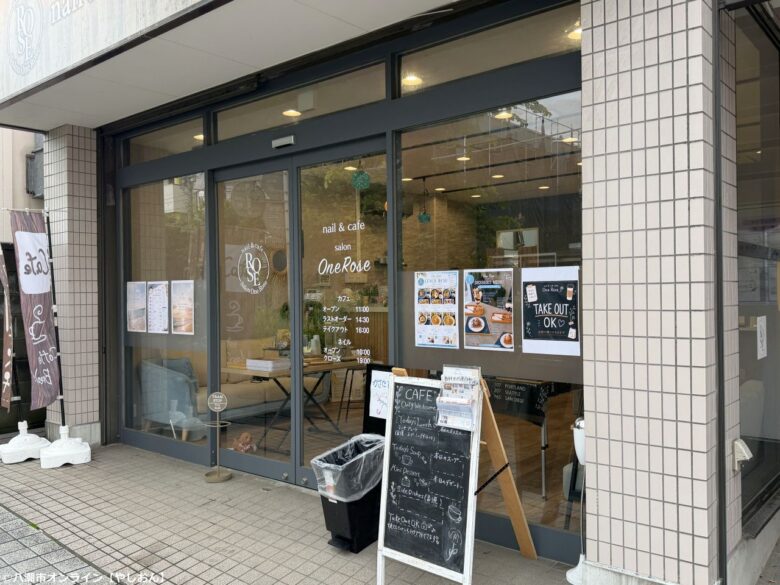 八潮市中央「cafe OneRose」のテイスティングビュッフェをレポート 予約満席のにぎわいに