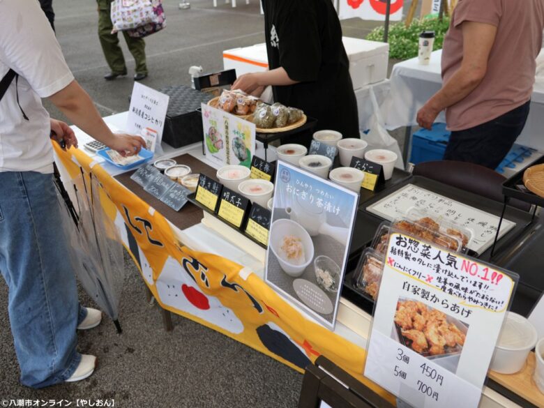 雨にも負けず大盛況!採れたて枝豆に長蛇の列「やしお枝豆大感謝祭2026」開催レポート