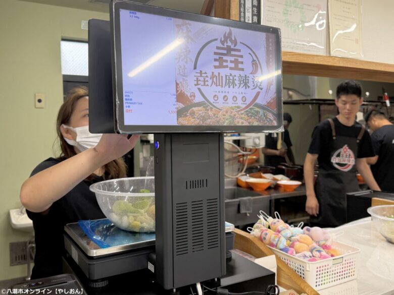 八潮で話題のマーラータン専門店をひと足先に体験!「垚燦麻辣湯(ヨウサンマーラータン)」プレオープンレポート
