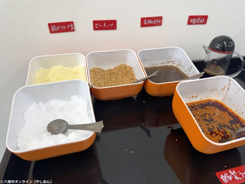 八潮で話題のマーラータン専門店をひと足先に体験!「垚燦麻辣湯(ヨウサンマーラータン)」プレオープンレポート