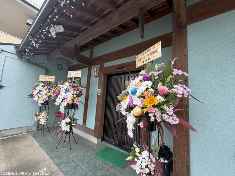 八潮で話題のマーラータン専門店をひと足先に体験!「垚燦麻辣湯(ヨウサンマーラータン)」プレオープンレポート