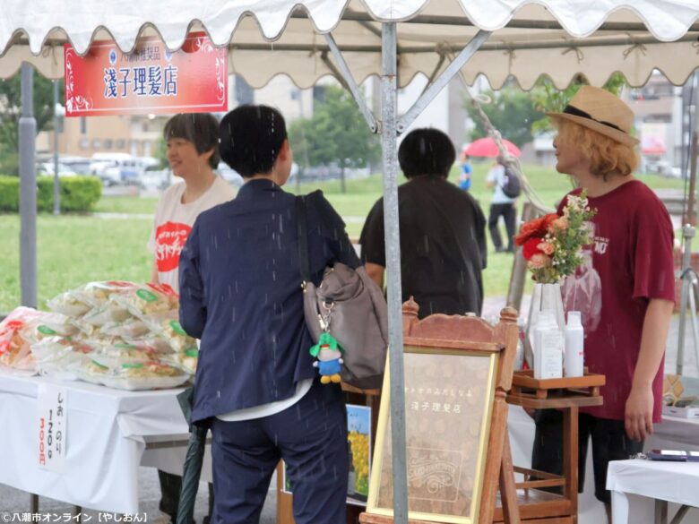 八潮で出会った「肉汁うどん味ポテトチップス」を求めて蓮田市「翁の郷」へ