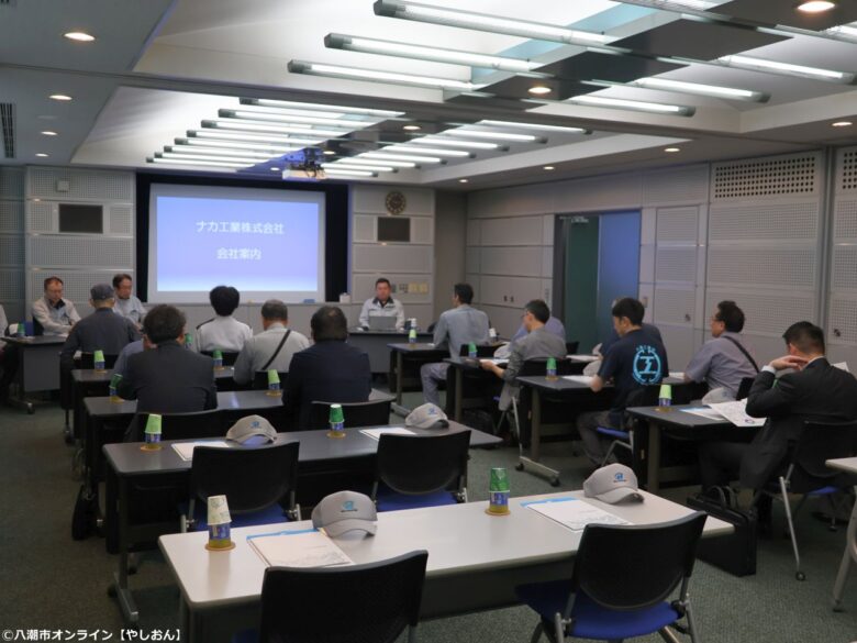 ナカ工業株式会社