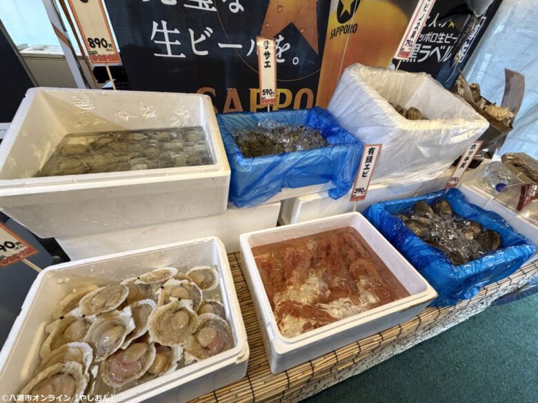 フレスポ八潮に海鮮市場が出現！「出張！浜焼き うまか市場」を体験してきました