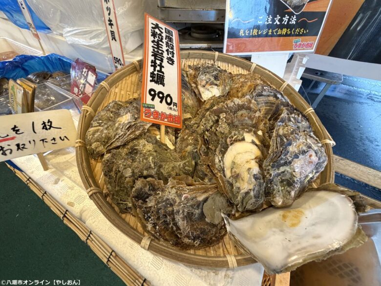 フレスポ八潮に海鮮市場が出現！「出張！浜焼き うまか市場」を体験してきました