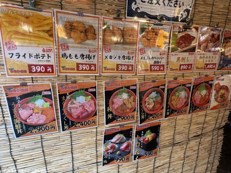 フレスポ八潮に海鮮市場が出現！「出張！浜焼き うまか市場」を体験してきました