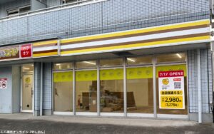 草加市弁天に「chocoZAP 草加弁天一丁目」が7月17日オープン！24時間使えるコンビニジムが誕生