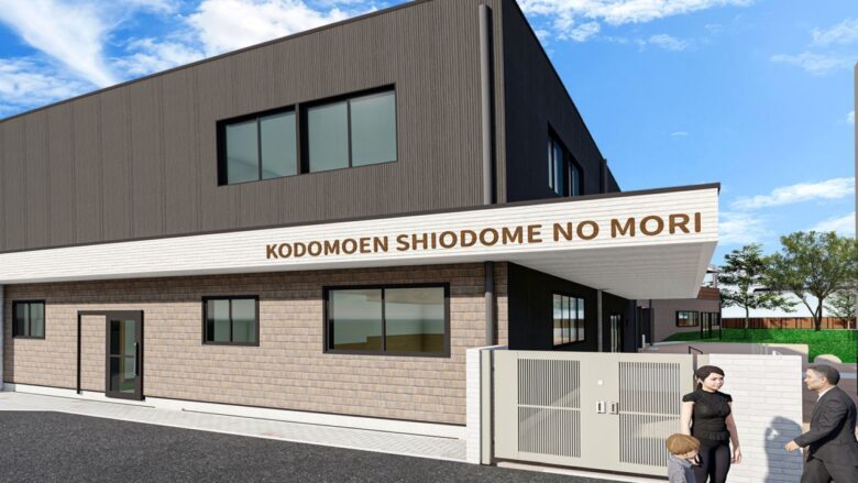 【レポート】八潮市「認定こども園しおどめの森」新園舎が上棟　今秋の開園へ向けて工事進行中