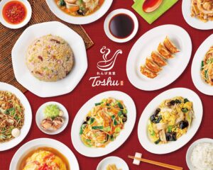 八潮駅南口に「れんげ食堂Toshu」オープンへ　キッチンオリジン跡地、10月予定