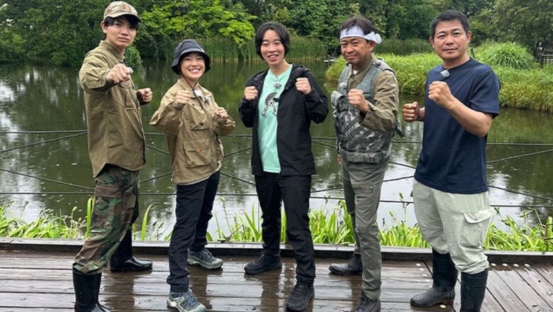 八潮市「大曽根ビオトープ」が『ザ！鉄腕！DASH!!』に登場！都会の自然を舞台に厄介生物の捕獲へ