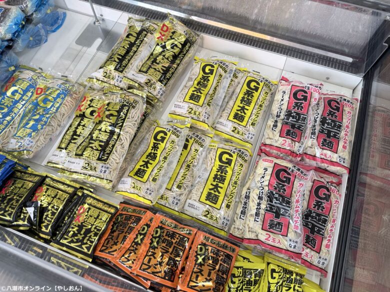 やしお枝豆感謝祭で出会った「肉汁うどん味ポテトチップス」。販売店を訪ねて蓮田市「翁の郷」へ行ってきました!