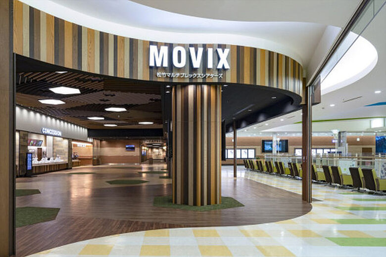 MOVIX亀有