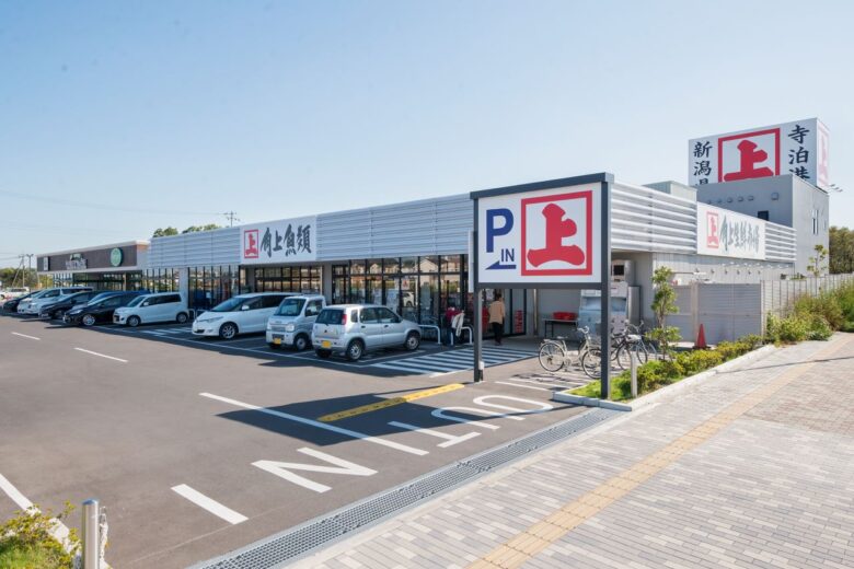 角上魚類 越谷店
