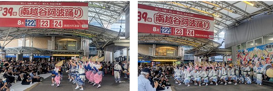 【越谷市】本祭まであと1カ月!「南越谷プレ阿波踊り」が7月26日開催されますよ