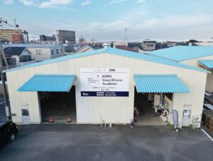 三郷のドローンスクールが刷新　KDDIスマートドローンアカデミーとして始動