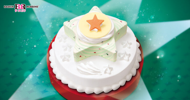 サーティワンの人気No.1がケーキに!「ポッピングスター」8月8日発売