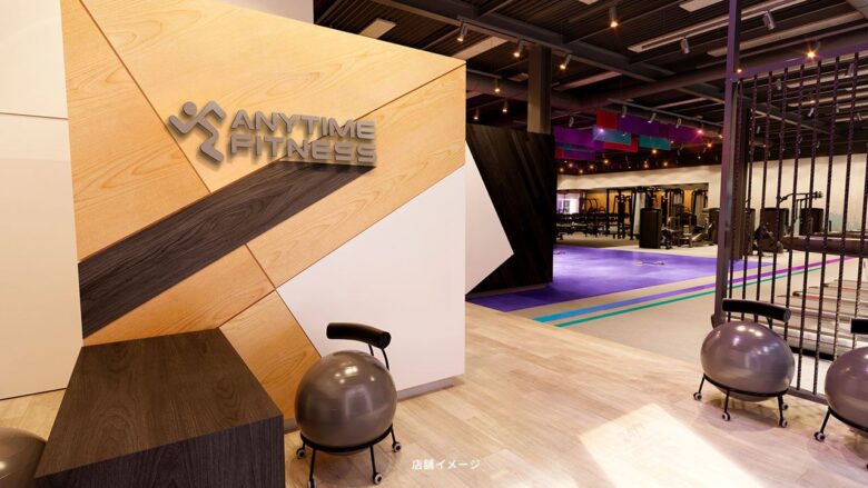 エニタイムフィットネス草加店がリニューアルオープン　草加駅近くで“通いやすさ”が進化