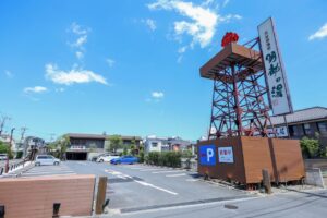 足立区「明神の湯」で平日限定の夏キャンペーン！入館券とドリンクがセットで1,000円