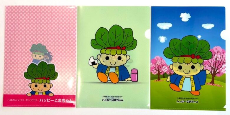 【八潮市】クビアカツヤカミキリ10匹で奨励品を進呈 桜を守る市民参加の駆除活動がスタート
