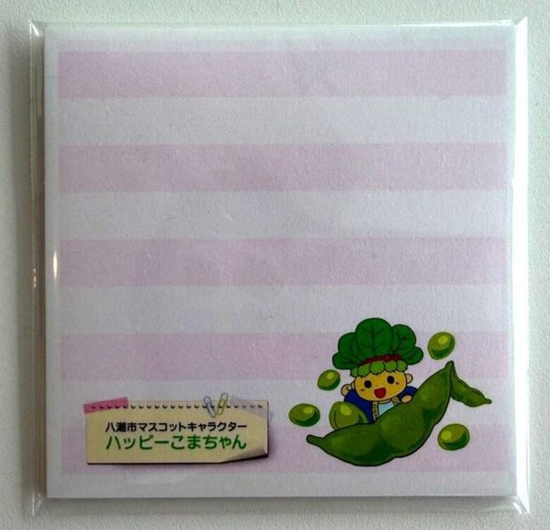 【八潮市】クビアカツヤカミキリ10匹で奨励品を進呈 桜を守る市民参加の駆除活動がスタート