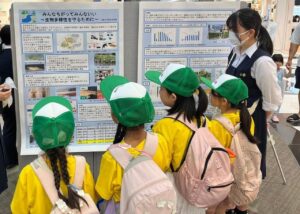 【越谷】高校生が伝える川の魅力！レイクタウンで「川の生き物大発見フェス」開催　謎解きや魚釣りゲームも