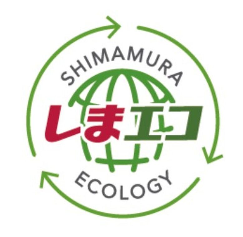 しまむらで不要な服をいつでも回収へ 7月21日から他社製品も対象に