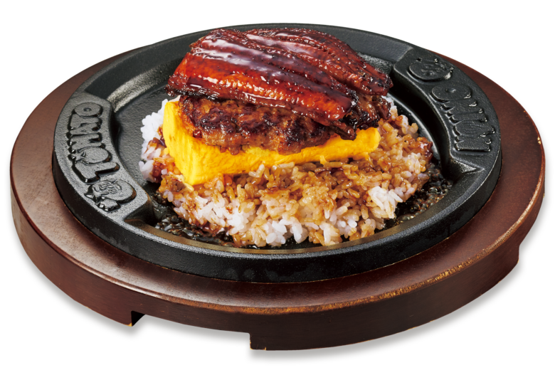 “鉄板”うな玉バーグライス