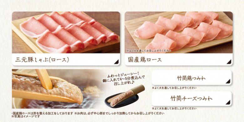お肉、国産野菜、前菜、逸品料理など40品以上が食べ放題！