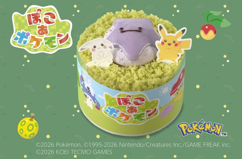 銀座コージーコーナーに『ぽこ あ ポケモン』のケーキ登場！え、メタモンもつやつやに