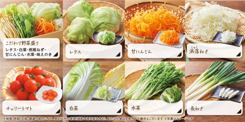 お肉、国産野菜、前菜、逸品料理など40品以上が食べ放題！