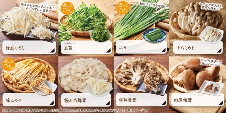 お肉、国産野菜、前菜、逸品料理など40品以上が食べ放題！