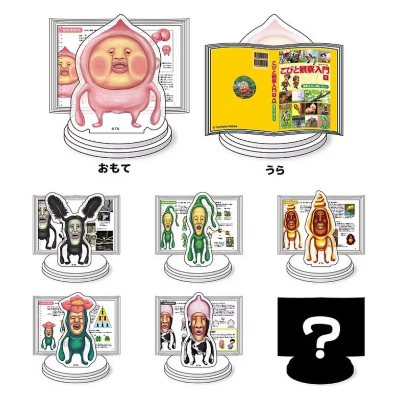 【越谷】「こびとはくぶつかん」がイオンレイクタウンに誕生!8月中旬オープン、7月17日から限定グッズ先行販売