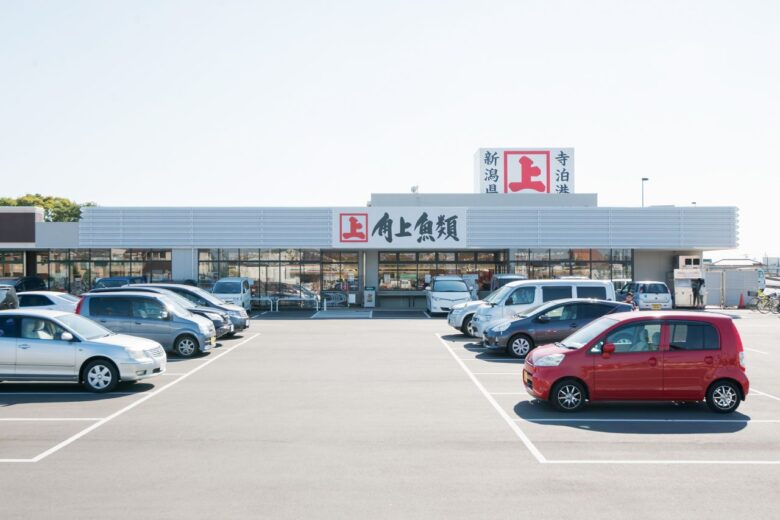 角上魚類 越谷店