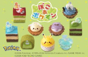 銀座コージーコーナーに『ぽこ あ ポケモン』のケーキ登場！なんとメタモンもつやつやに
