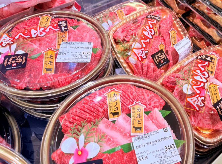 三郷中央駅前「マルエツ」が7月10日増床リニューアル!焼き立てパンや生鮮惣菜も新登場