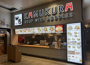 【イオンレイクタウン】人気ラーメン店「どうとんぼり神座」が7月30日オープン　看板メニュー「おいしいラーメン」が越谷に登場