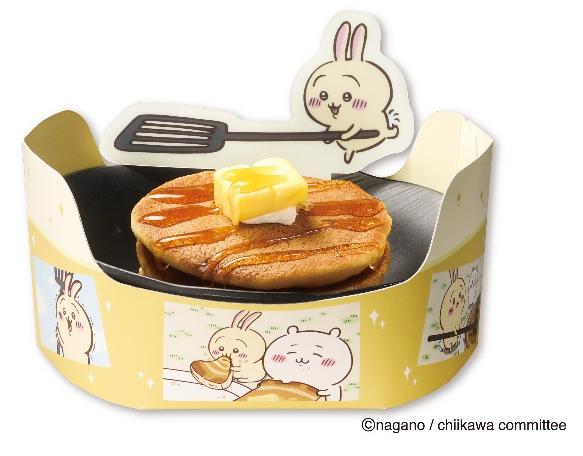 うさぎのパァンッケーキ