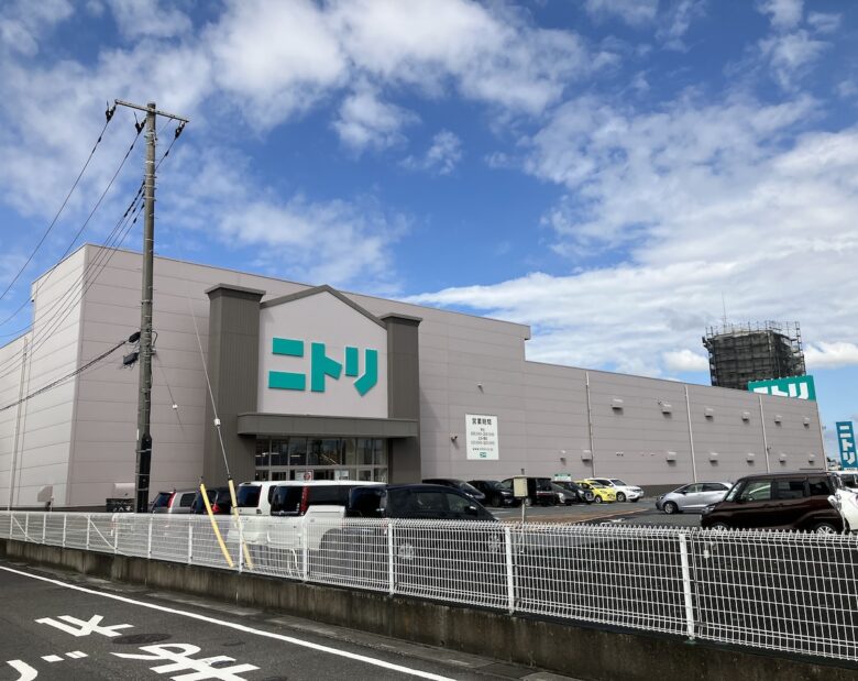 ニトリ 草加店