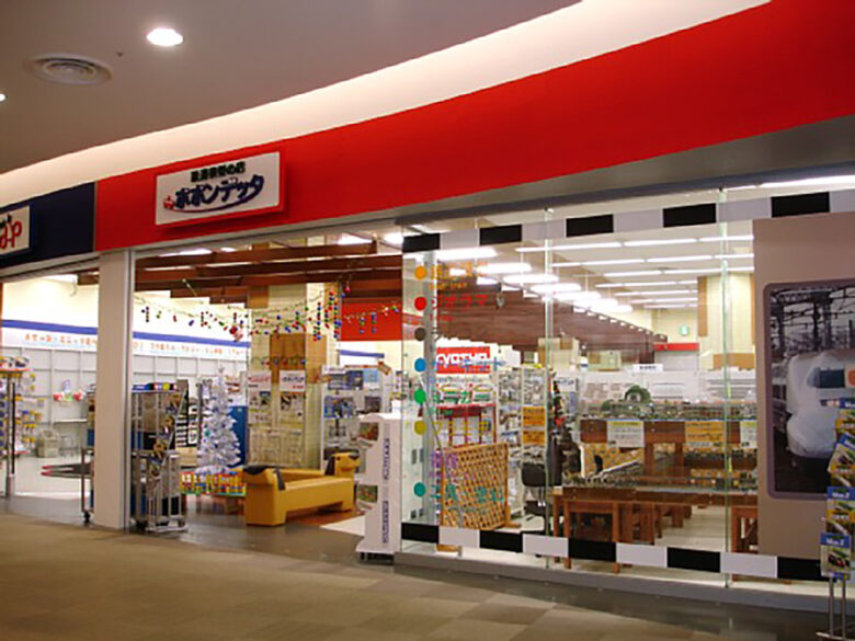 ポポンデッタ越谷レイクタウン店