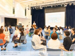 【八潮市】「好き」を仕事に。八潮ウーマンミーティング2026開催