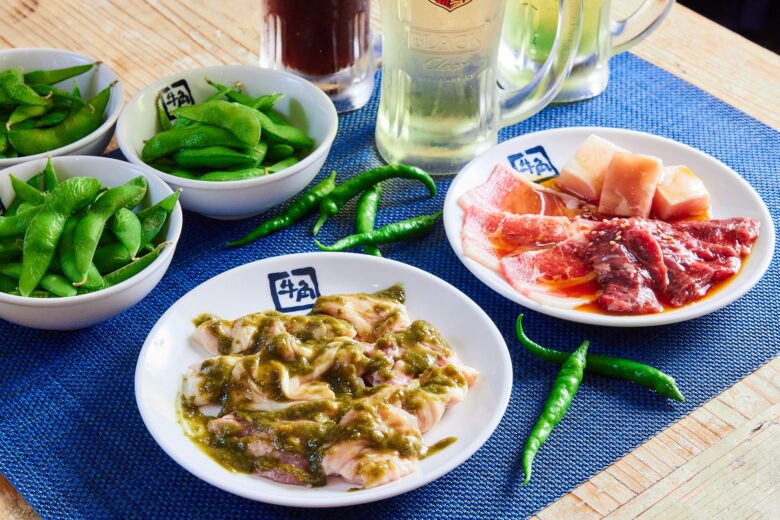 「焼肉酒場セット」―青唐MIX